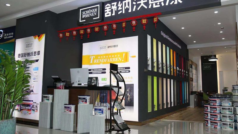 卫生间翻新，地砖墙砖如何选？规格尺寸与报价全解析**