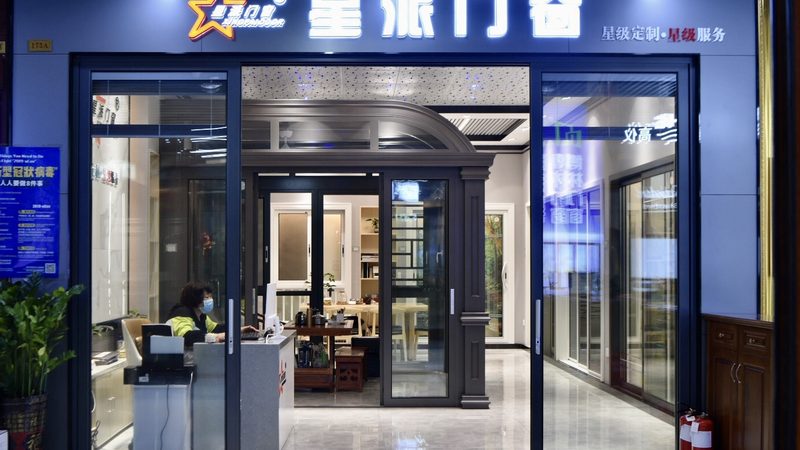 全包装修套餐：揭秘隐藏陷阱，避免装修陷阱